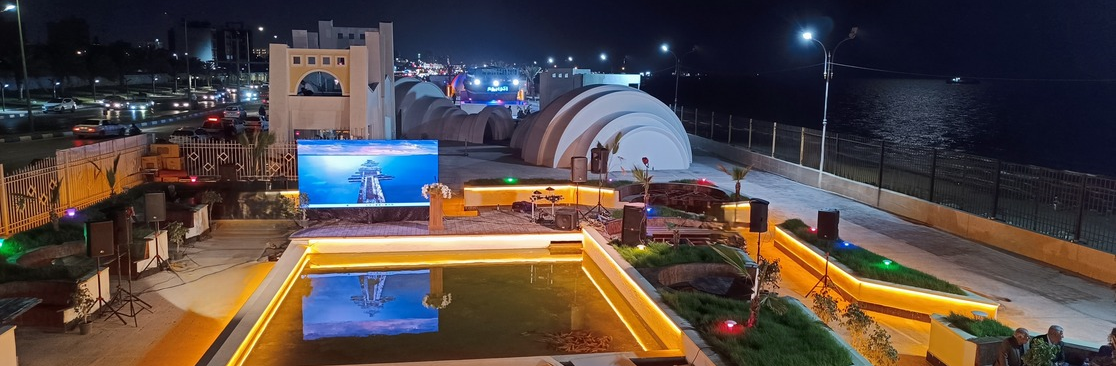 دهکده ساحلی